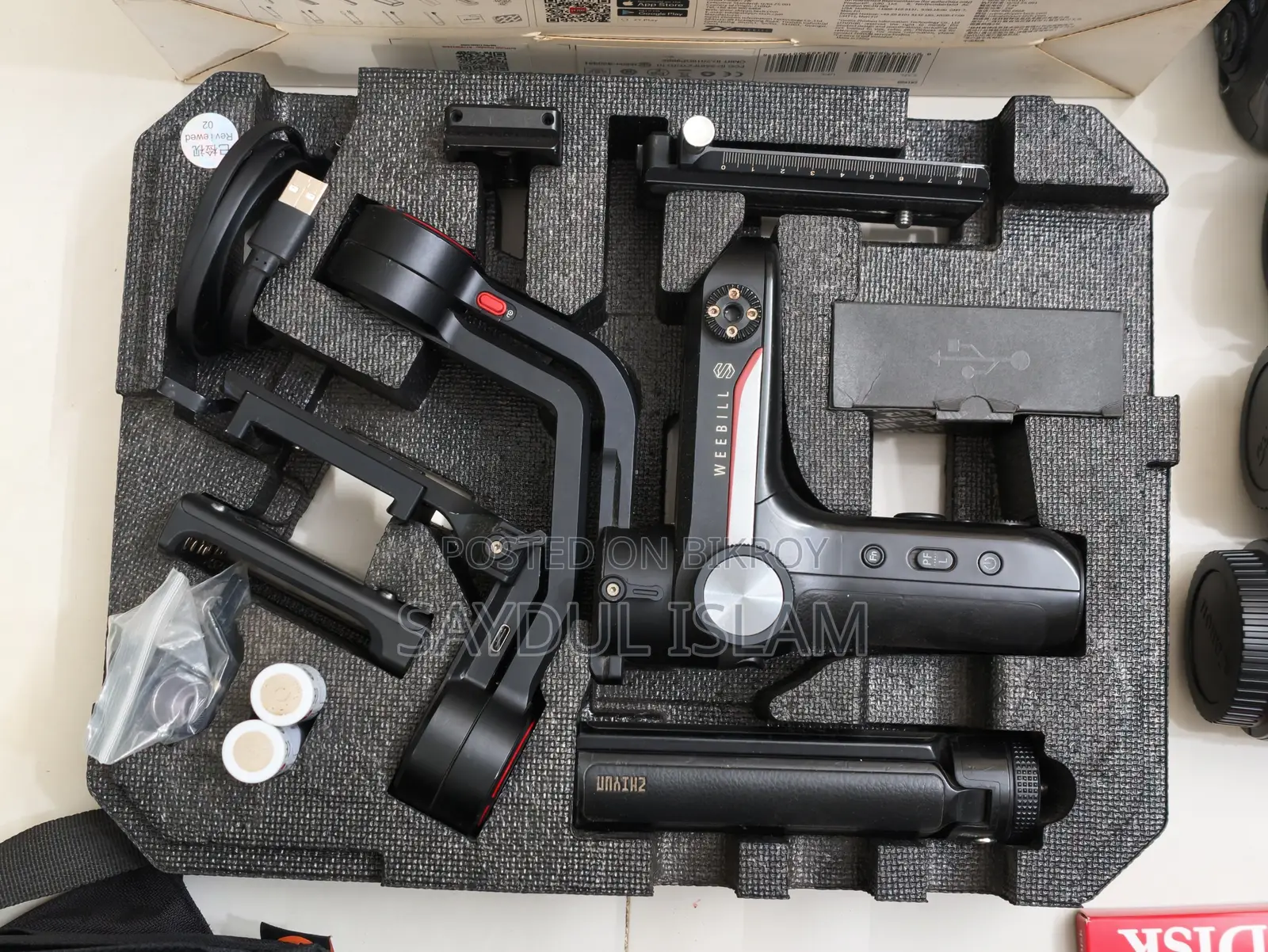 Professional Video Production Photography Setup - Canon 80D Bundle