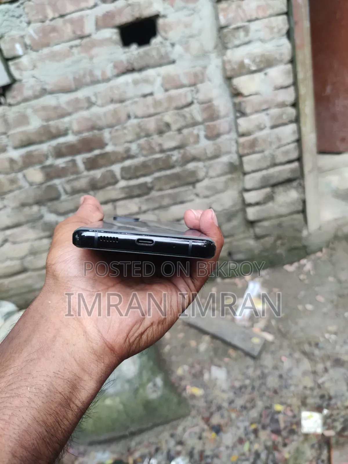 স্যামসাং গ্যালাক্সি এস২০ প্লাস ৫জি ২৫৬ জিবি ব্ল্যাক