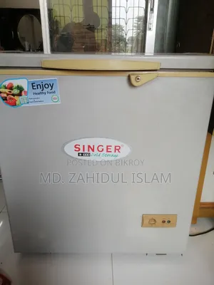 Singer Deep Fridge