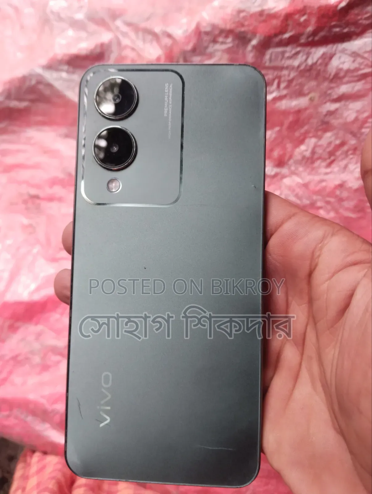Vivo Y17s 128 GB Black