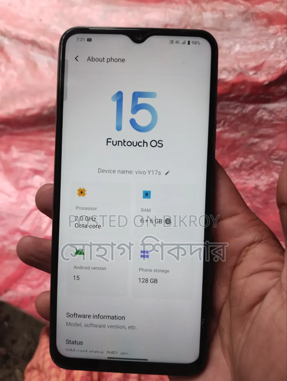 Vivo Y17s 128 GB Black