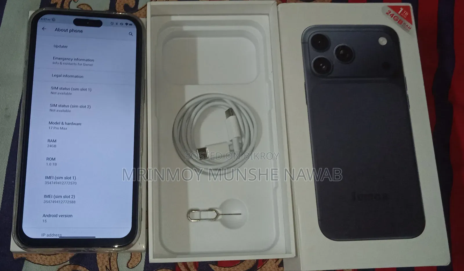 Mobile Phone 1 TB Blue