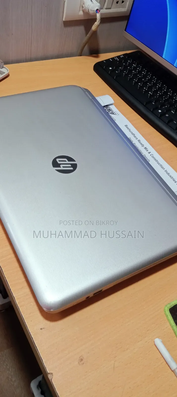ল্যাপটপ এইচপি প্যাভিলিয়ন ১৭ ১৬ জিবি এএমডি এ১০ এসএসডি ২৫৬ জিবি
