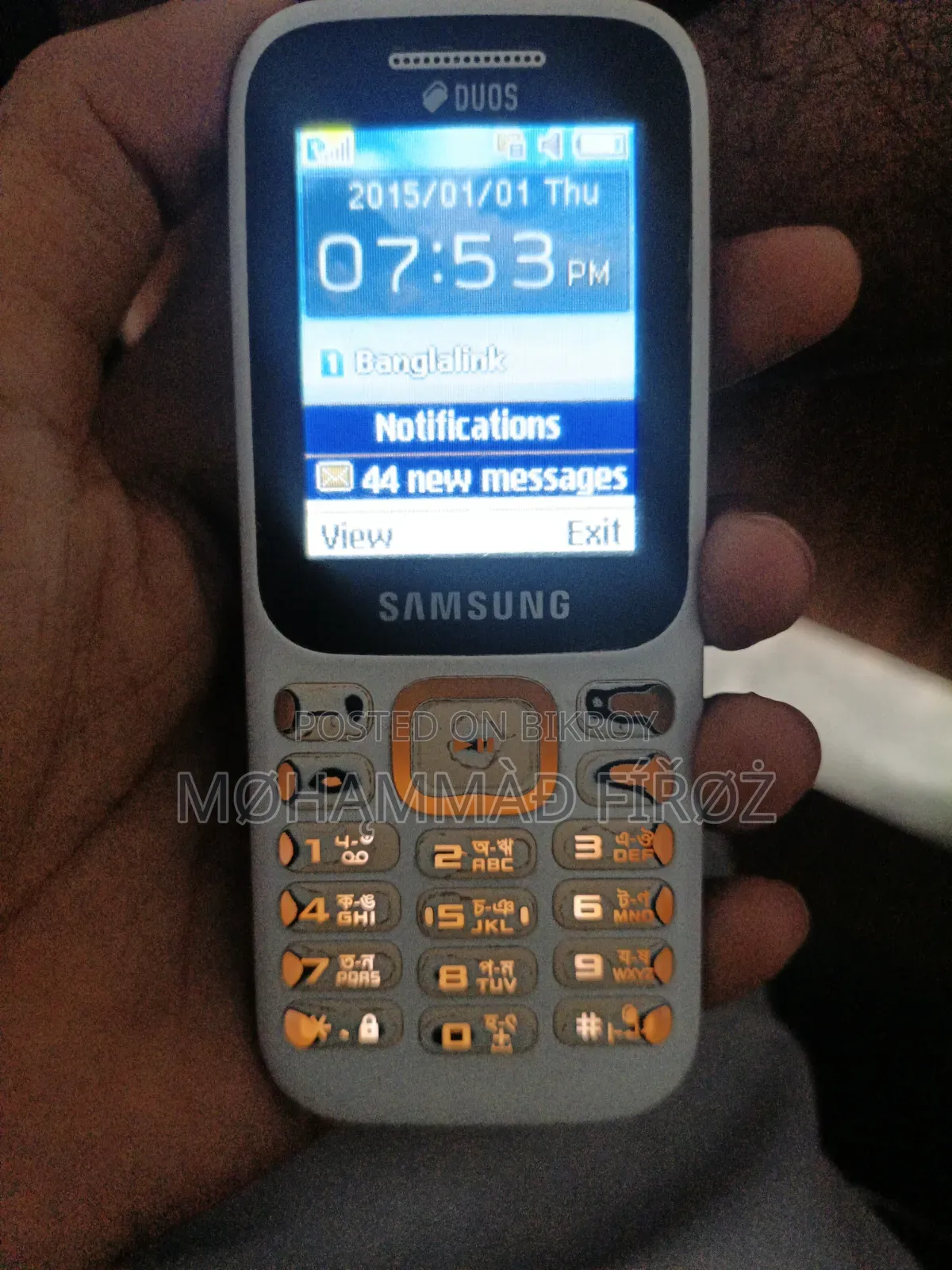 Samsung Guru Music 2 White
