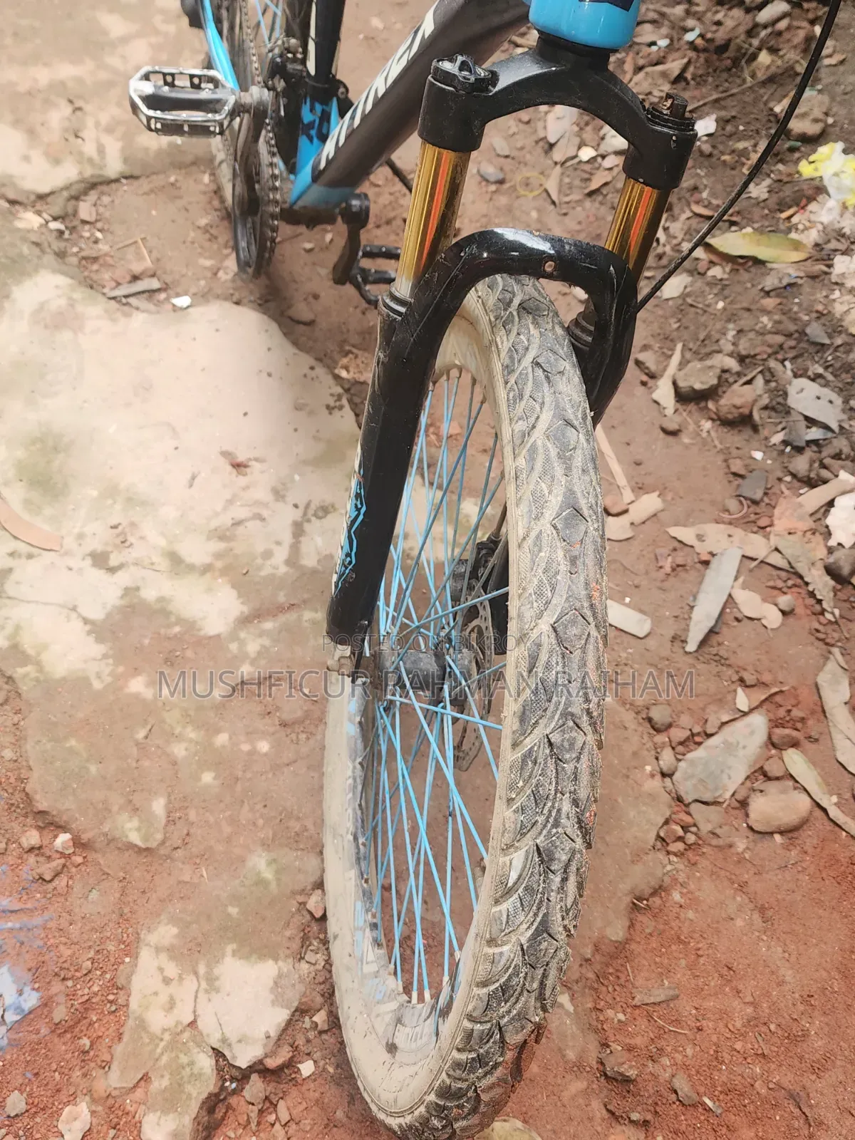 অ্যাটরেক্স বাইসাইকেল