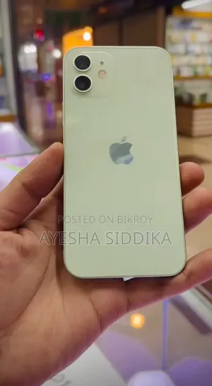Apple iPhone 12 128 GB Green
