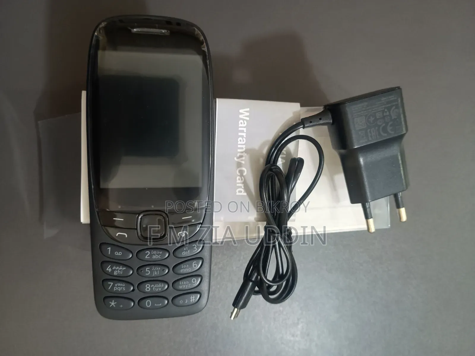 নিউ নোকিয়া ৩৩১১০ ব্ল্যাক