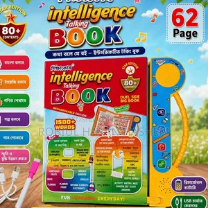 Talking Book