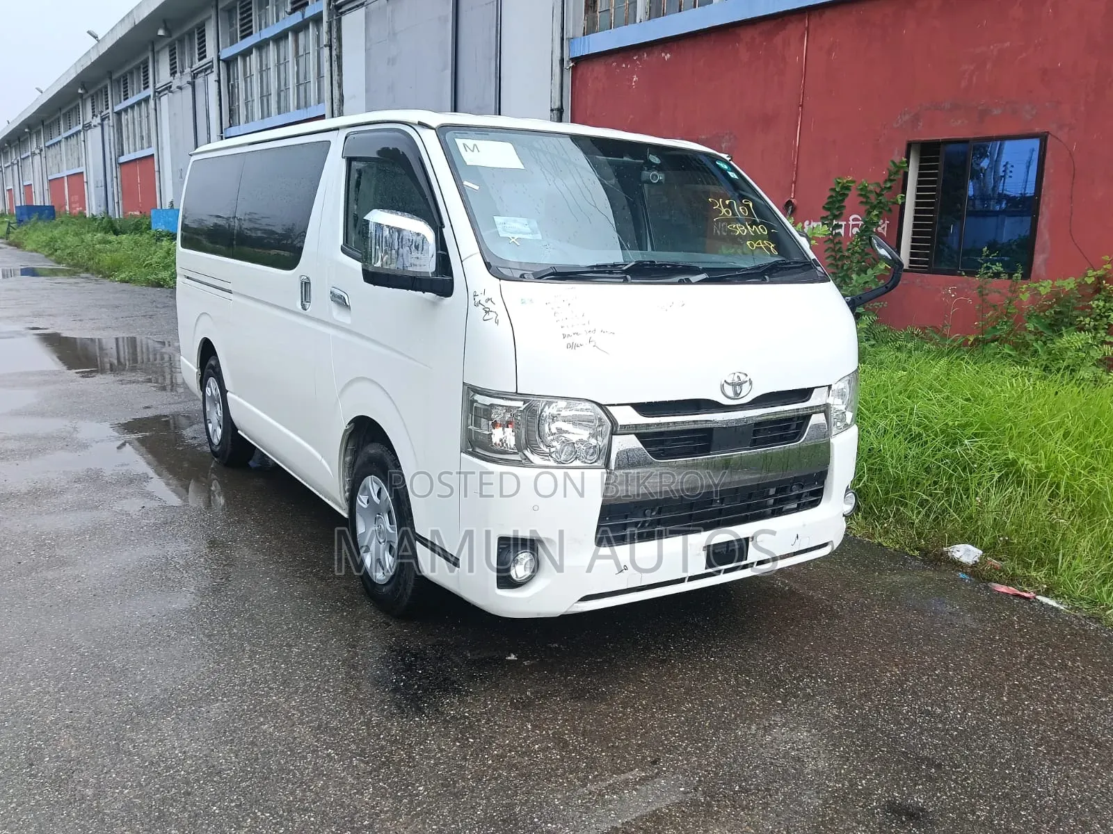Toyota Grand HiAce 2000 Pearl