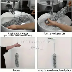 মাইক্রোফাইবার এর ১০ ফুট লম্বা ঝাড়ু