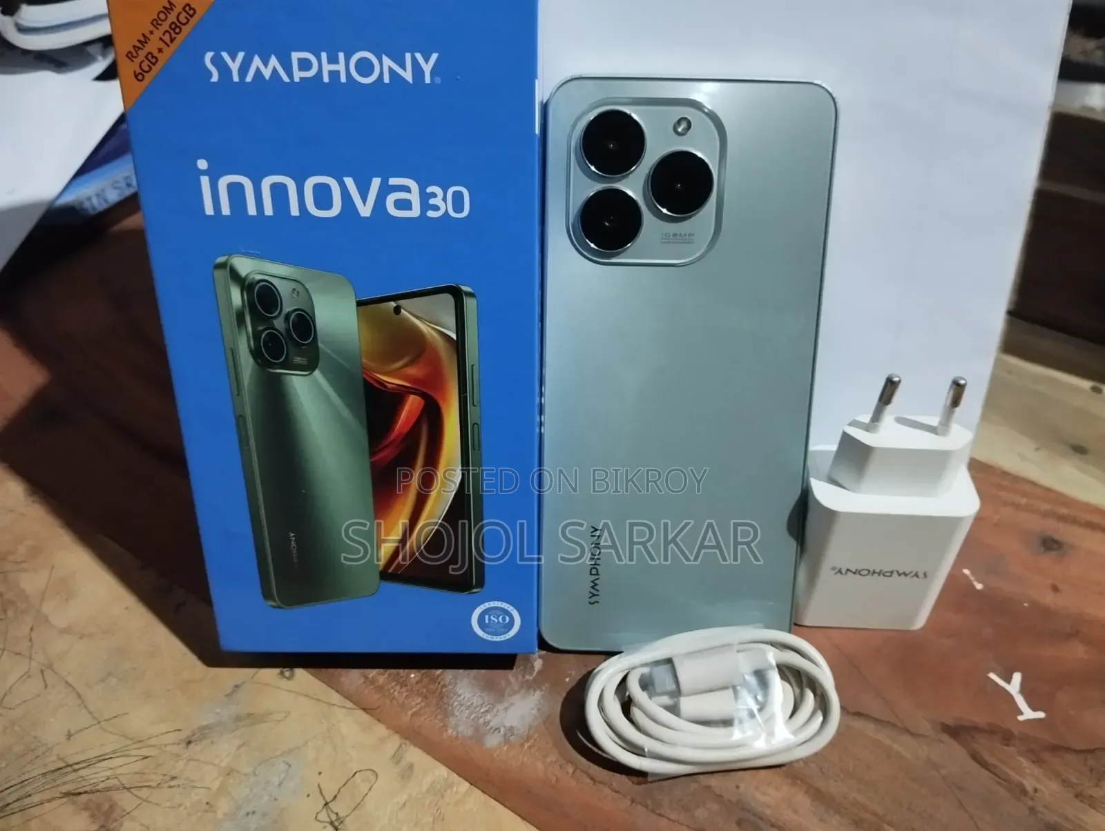 সিমফনি ইনোভা ৩০ ১২৮ জিবি ব্রোঞ্জ
