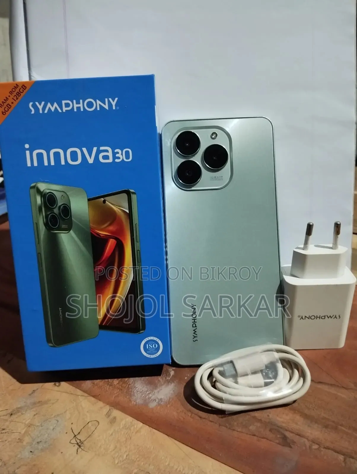 সিমফনি ইনোভা ৩০ ১২৮ জিবি ব্রোঞ্জ