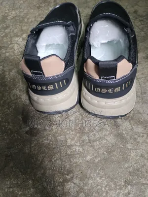 A Pair of Shoes for Sale