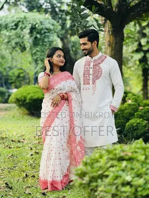 ভাইয়া ও আপুদের যনো