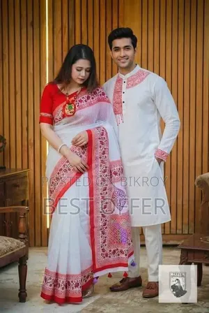 ভাইয়া ও আপুদের যনো