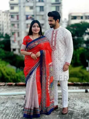 ভাইয়া ও আপুদের যনো