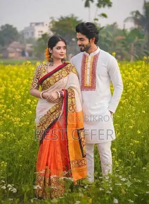 ভাইয়া ও আপুদের যনো
