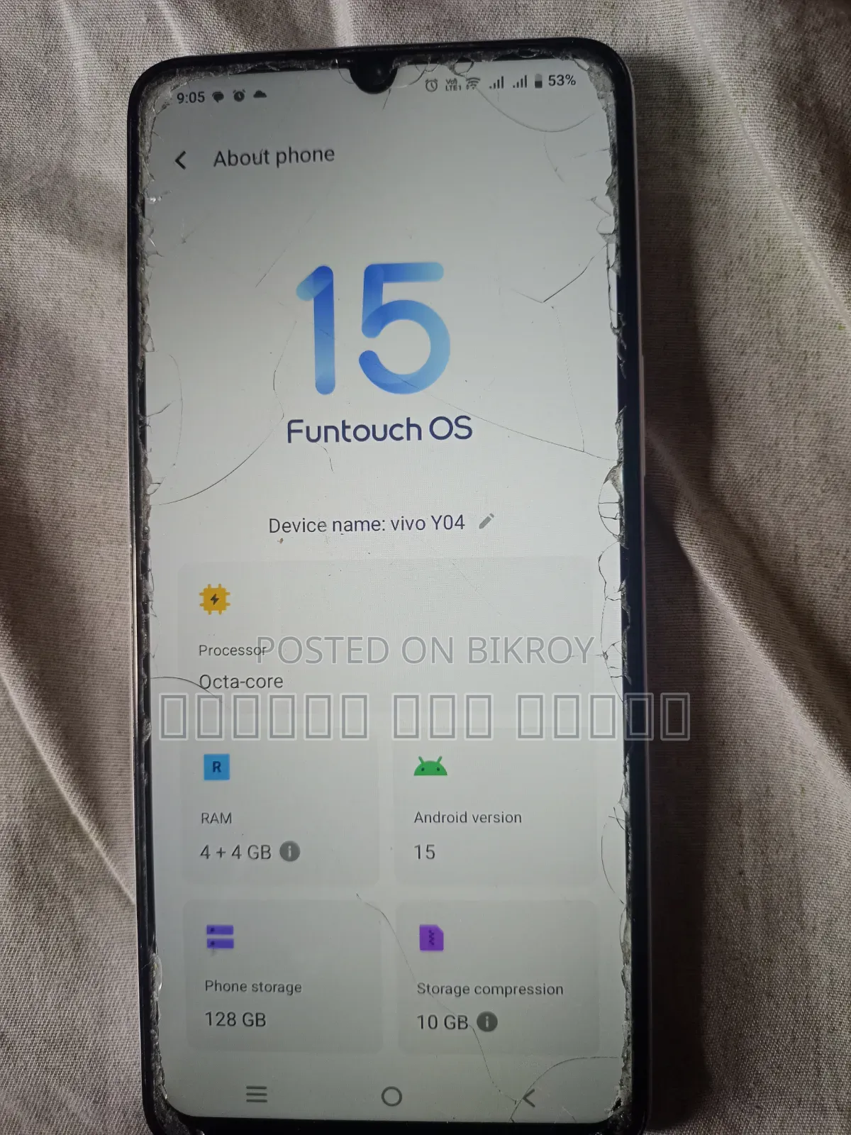Vivo Y04 128 GB Bronze