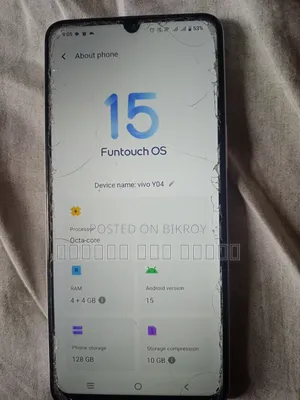 Vivo Y04 128 GB Bronze