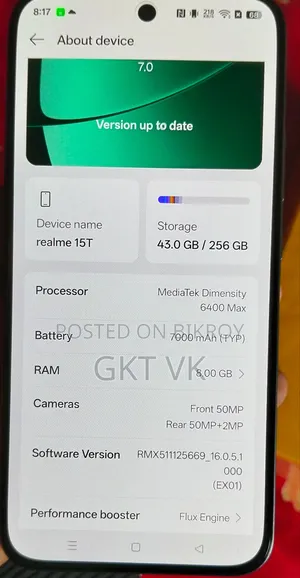 রিয়েলমি ১৫টি ২৫৬ জিবি রেড