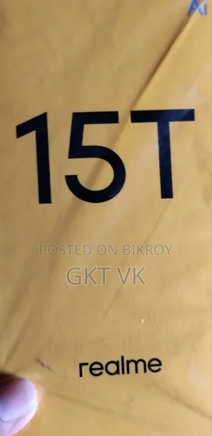 রিয়েলমি ১৫টি ২৫৬ জিবি রেড