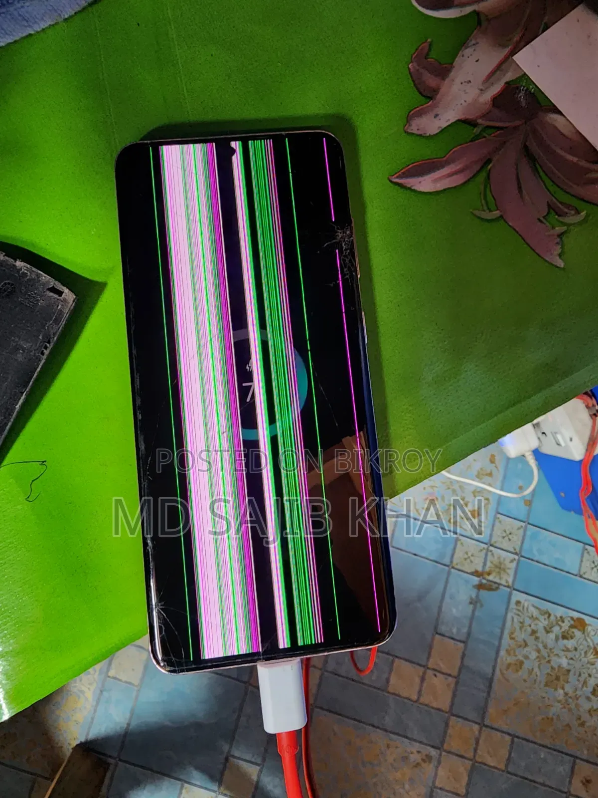 স্যামসাং গ্যালাক্সি এস২০ ৫জি ইউডব্লিউ ১২৮ জিবি পিংক
