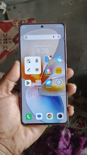 আইকিউও ৫১২ জিবি অরেঞ্জ