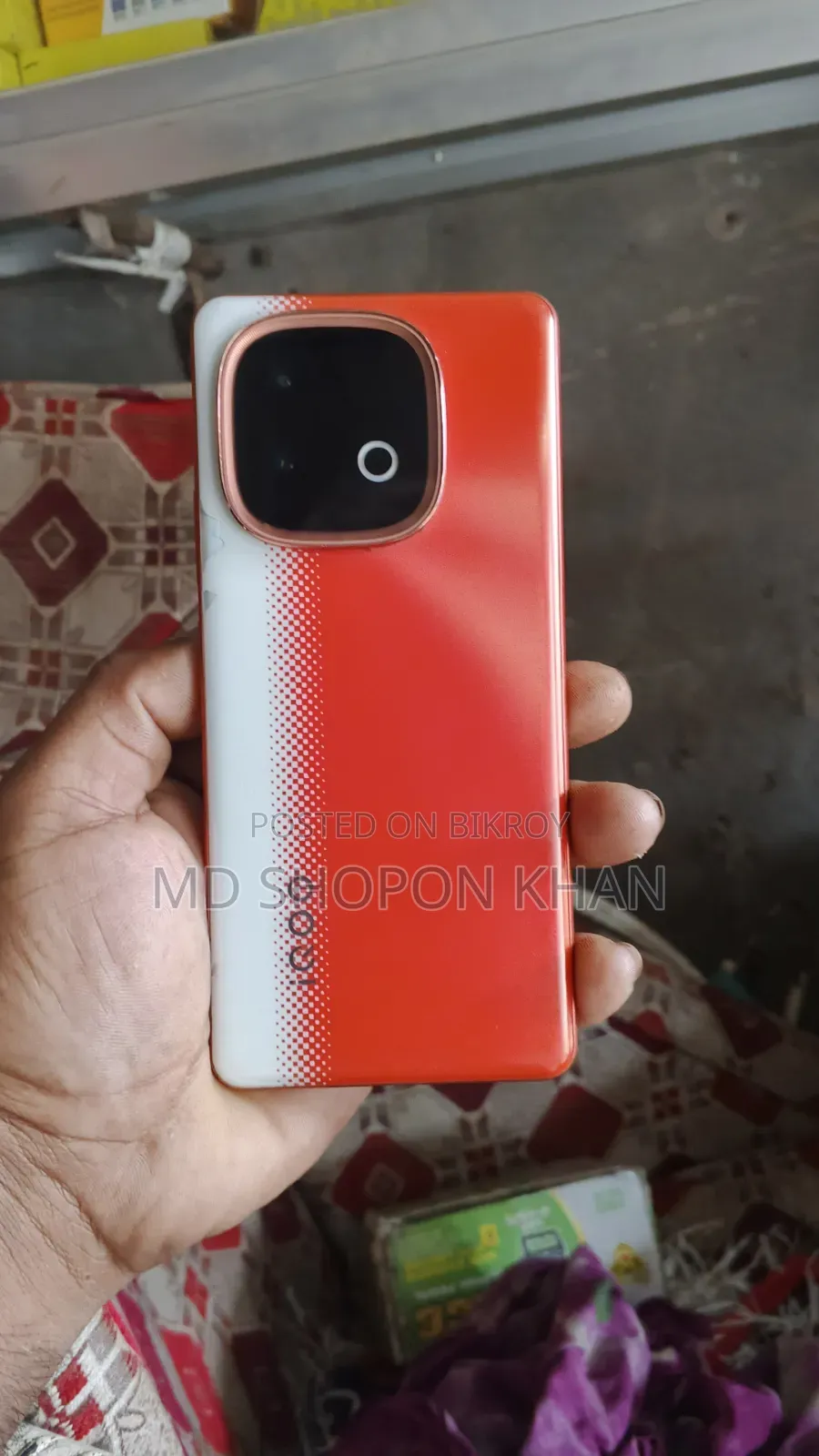 আইকিউও ৫১২ জিবি অরেঞ্জ