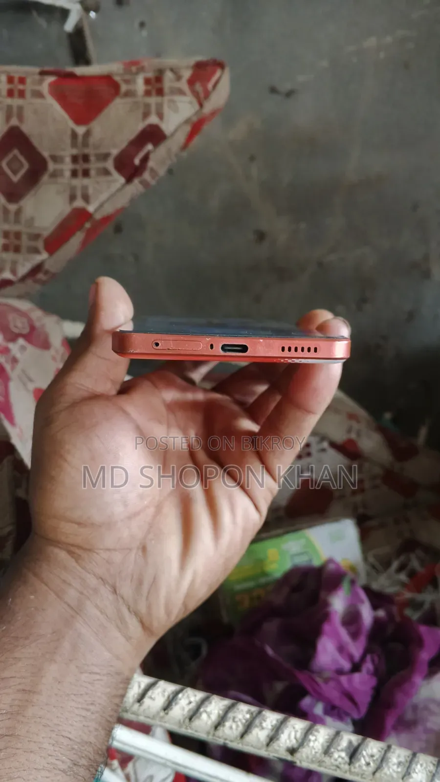আইকিউও ৫১২ জিবি অরেঞ্জ