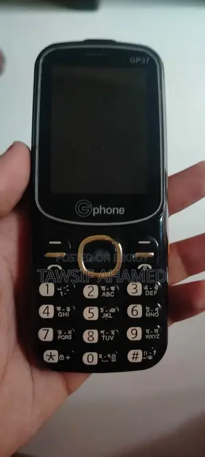 এলজি ইউ৩৭০ ব্ল্যাক