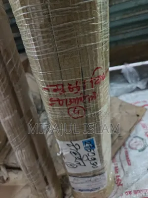 দোকানের সরঞ্জাম!