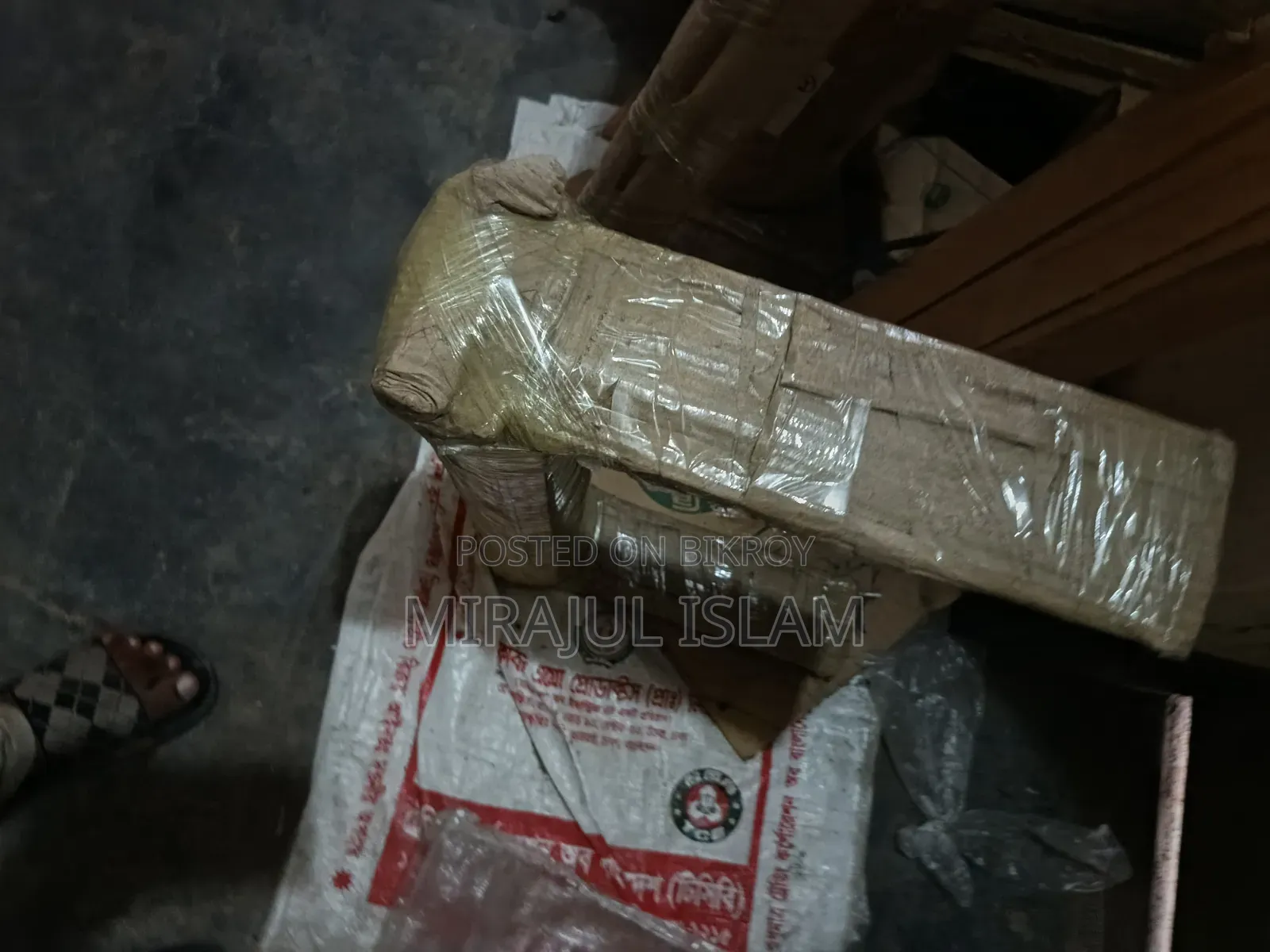 দোকানের সরঞ্জাম!