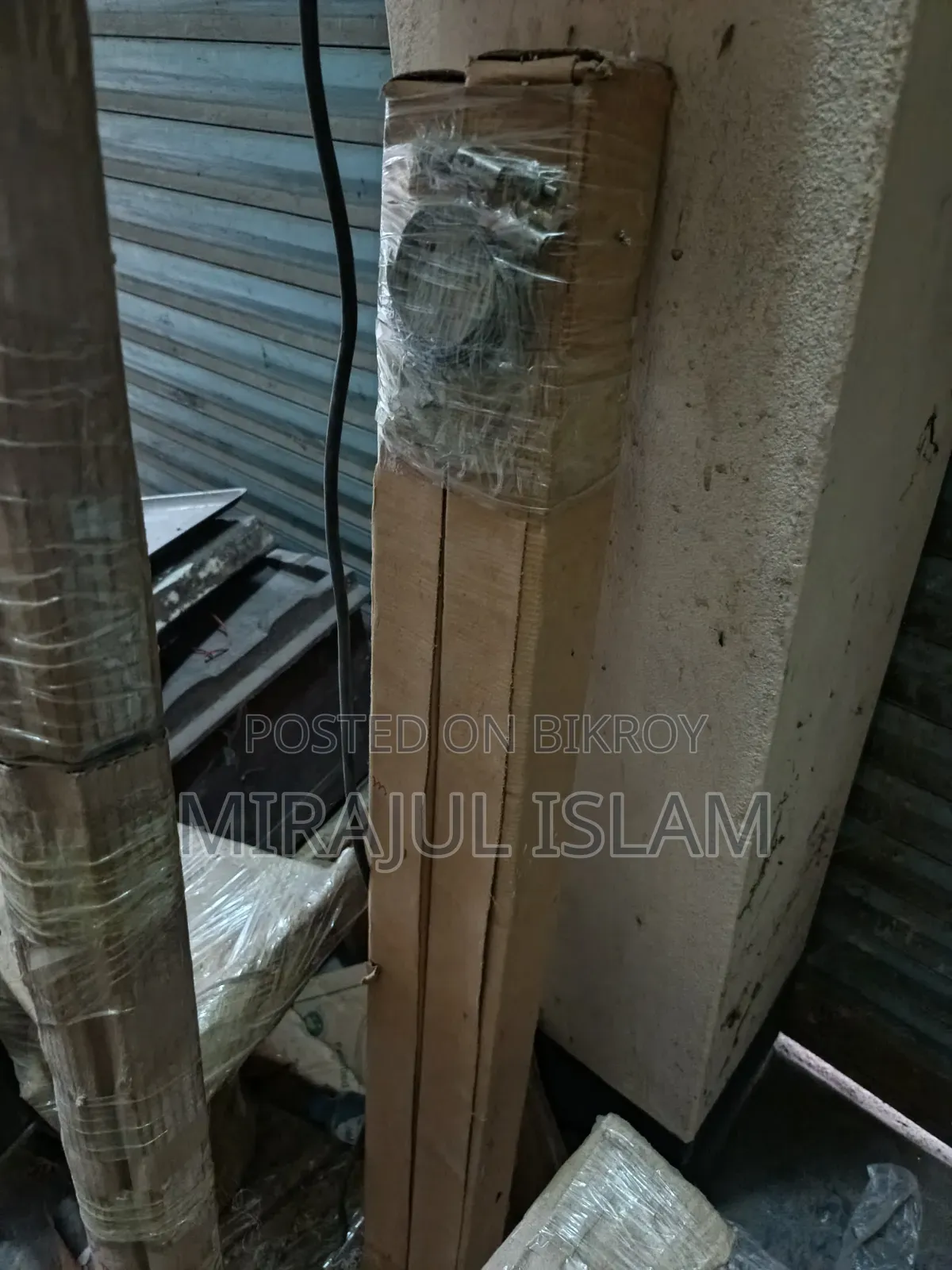 দোকানের সরঞ্জাম!