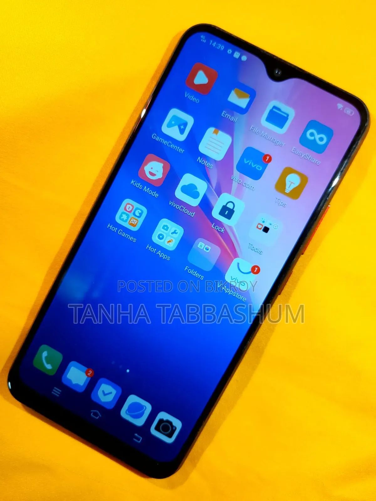 Vivo Y11 32 GB Red