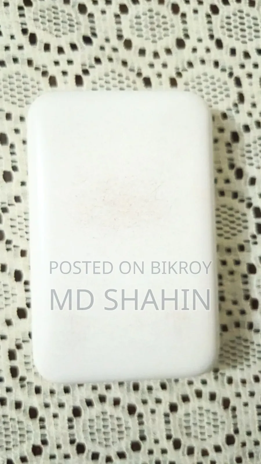 বেসাস সুপার ফাস্ট পাওয়ার ব্যাংক