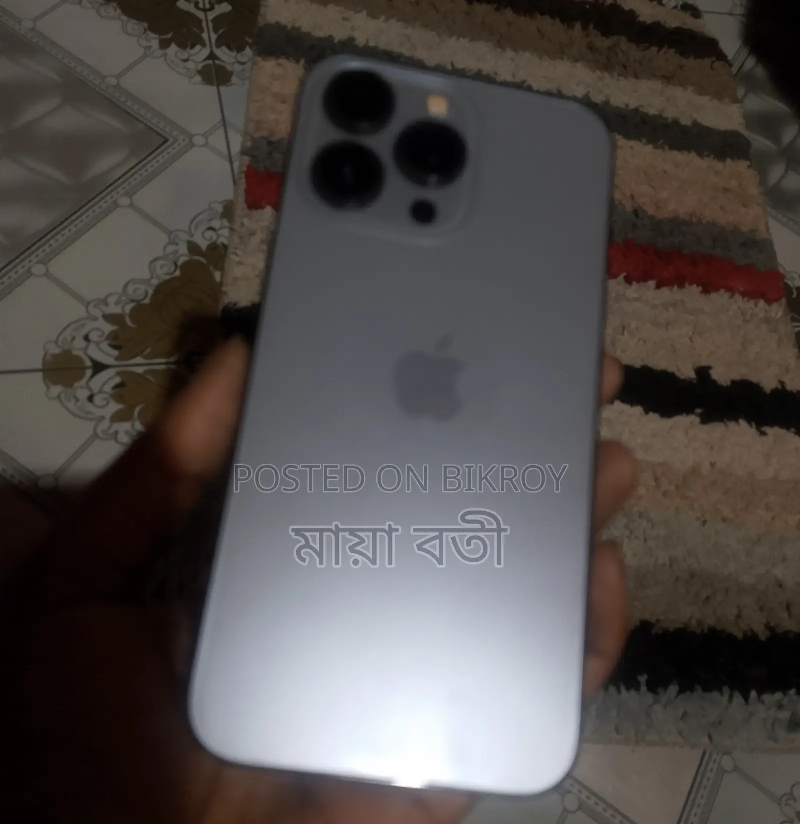 Apple iPhone 13 Pro 256 GB Blue
