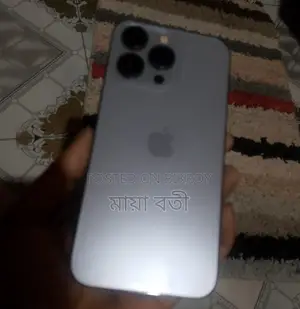 অ্যাপল আইফোন ১৩ প্রো ২৫৬ জিবি নীল