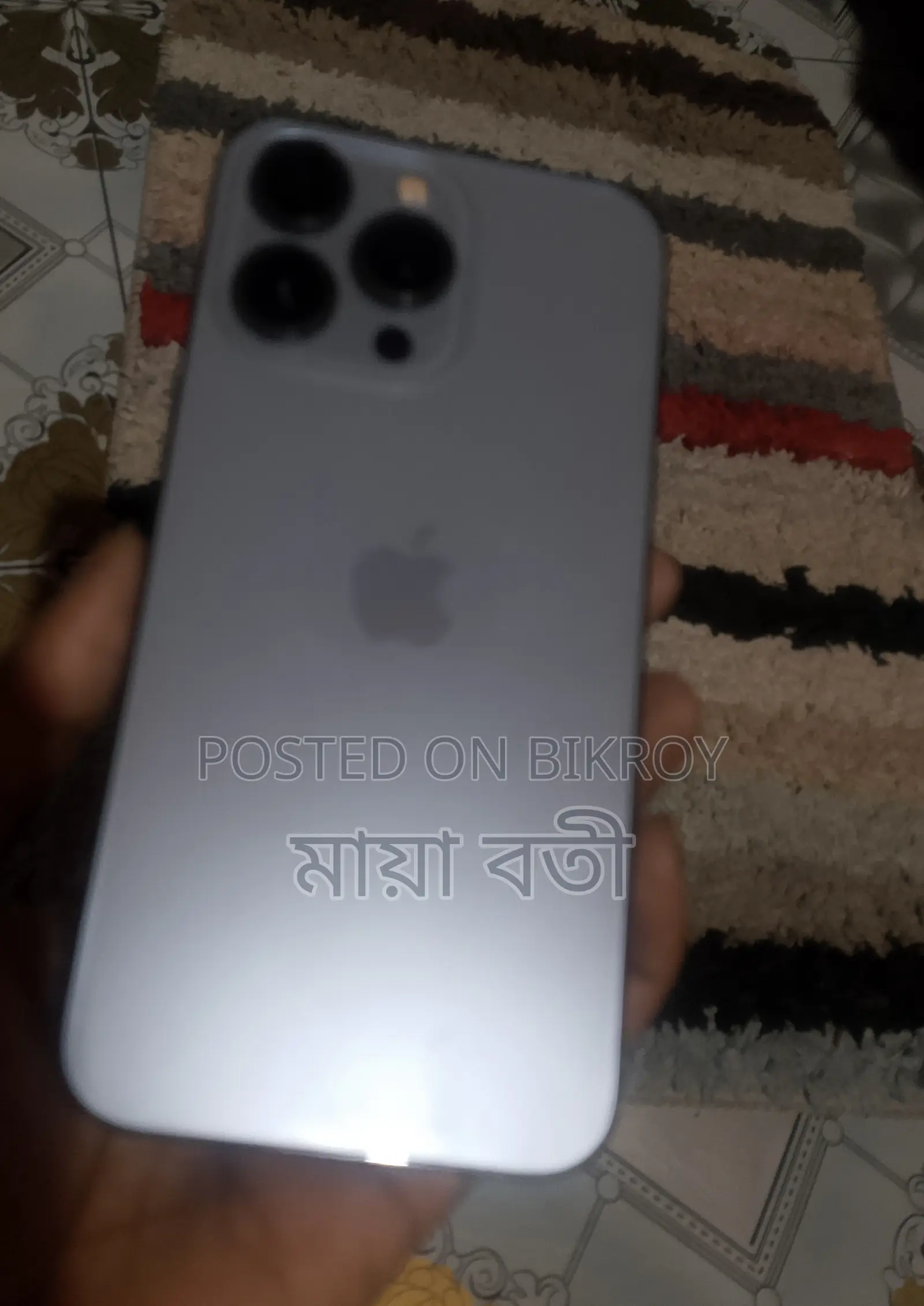 Apple iPhone 13 Pro 256 GB Blue
