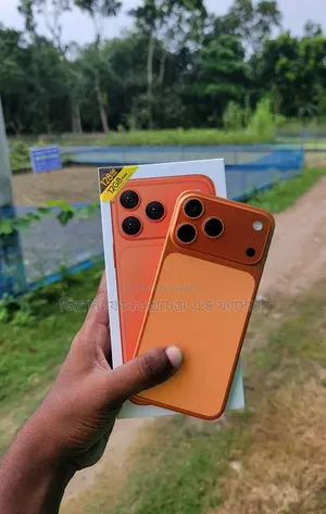 নতুন ভিম্যাক্স ভি১৭ কমলা