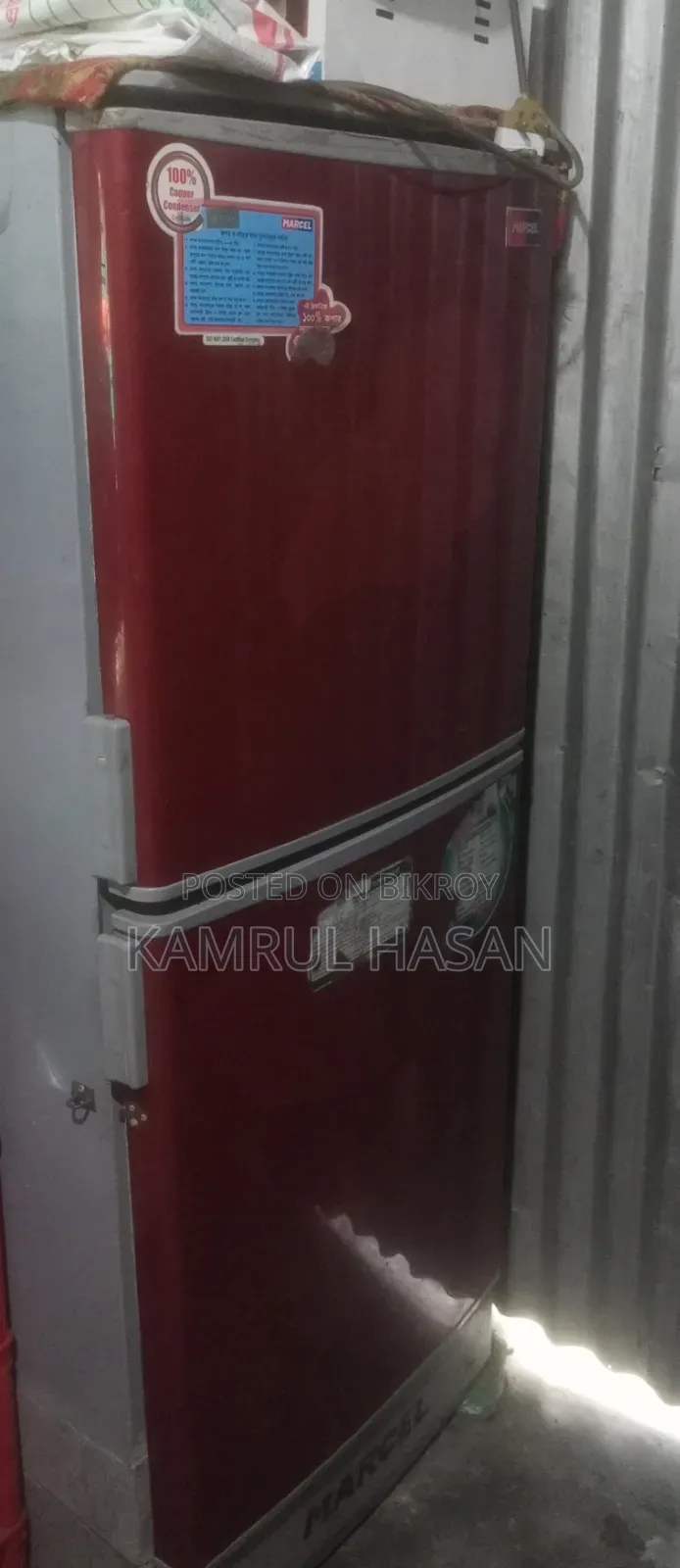An old Marcel fridge will be sold.