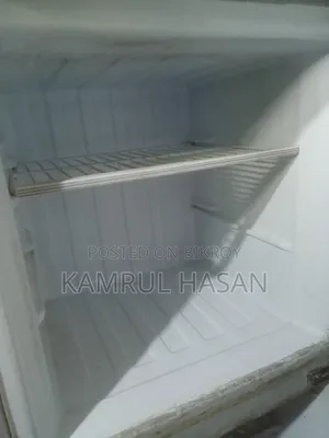 An old Marcel fridge will be sold.