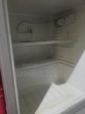 An old Marcel fridge will be sold.