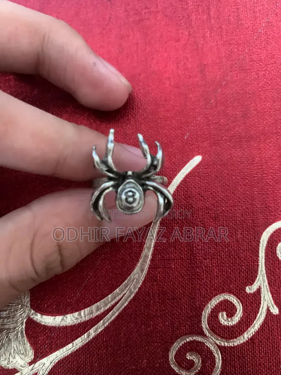 এস্থেটিক চেইন এবং রিং