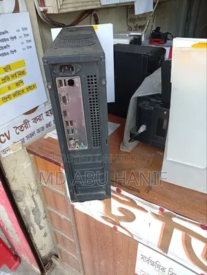 ডেস্কটপ কম্পিউটার গিগাবাইট জিবি-বিএসআই৭টি-৬৫০০ ৬জিবি ইন্টেল পেন্টিয়াম এইচডিপি ১টি
