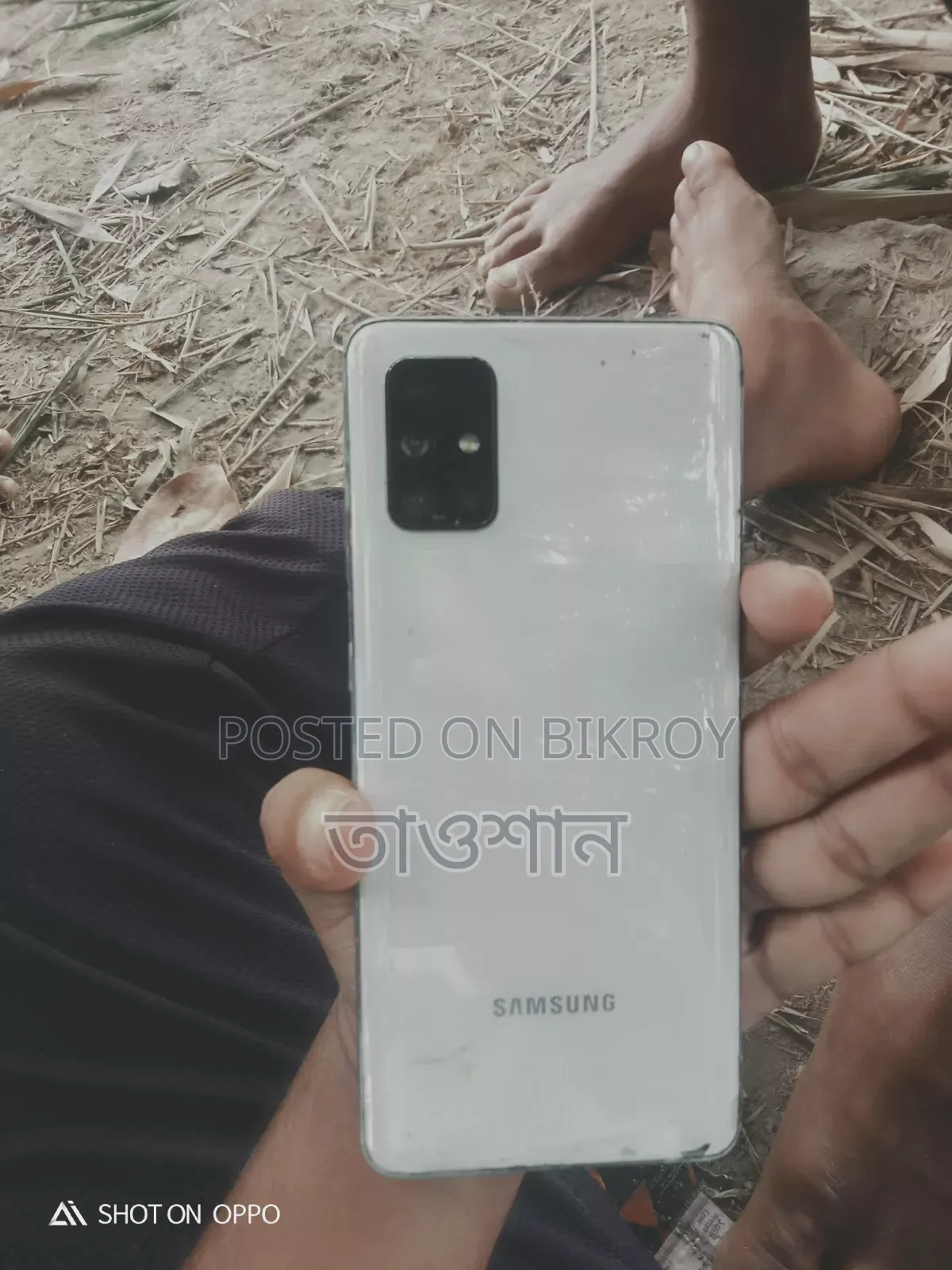 স্যামসাং গ্যালাক্সি এ৭১ ১২৮ জিবি সিলভার