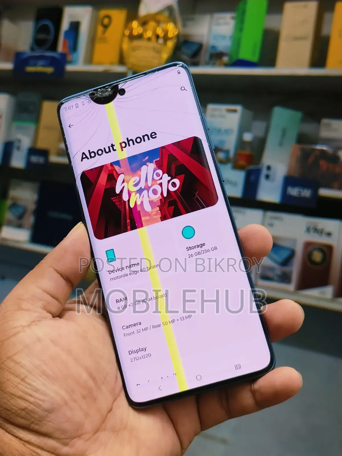 মোটোরোলা এজ ৬০ ফিউশন ২৫৬ জিবি পার্পল