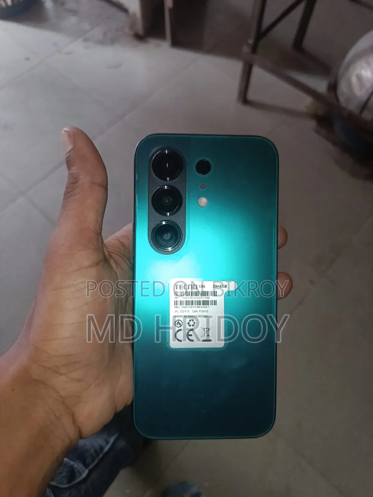 নতুন টেকনো ক্যামন ৫০ ২৫৬ জিবি গ্রিন