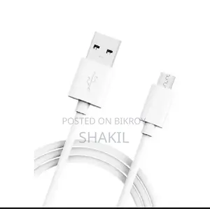 USB Type B Cable