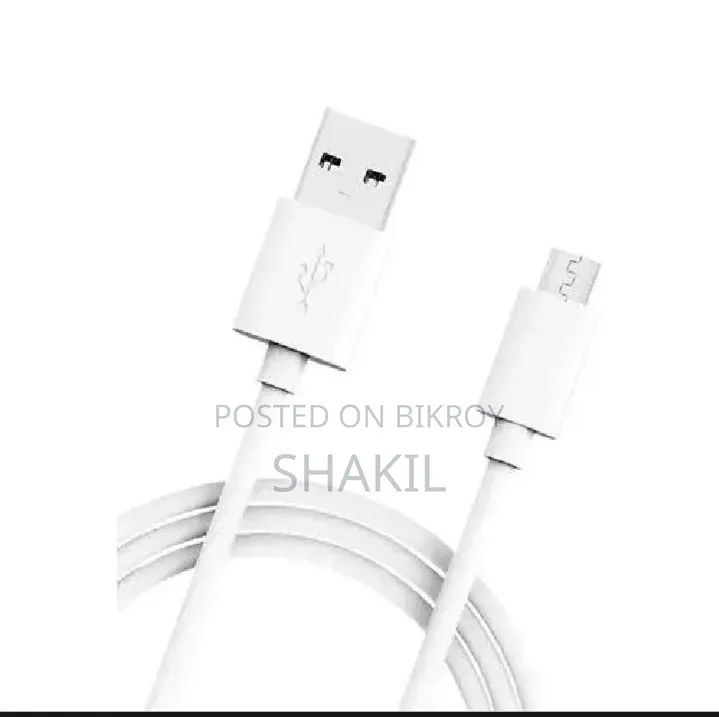 USB Type B Cable