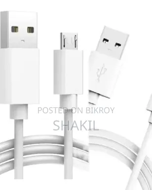 USB Type B Cable